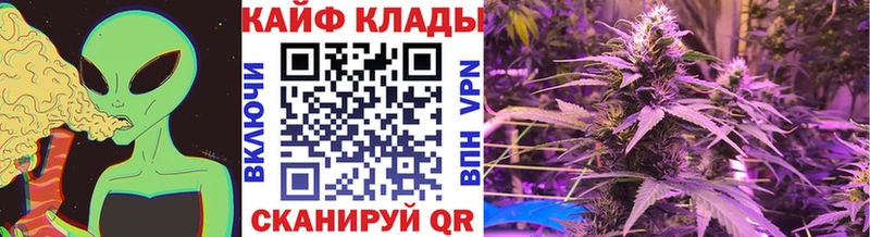 Что такое Болотное Cocaine Меф Codein Альфа ПВП Каннабис ГАШИШ
