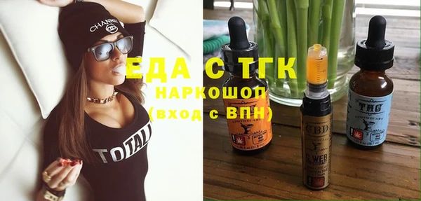 меф VHQ Абаза
