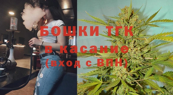 меф VHQ Абаза