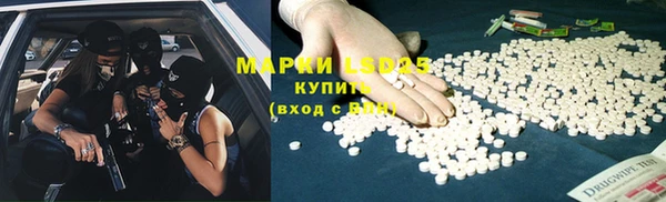 прущая мука Абдулино