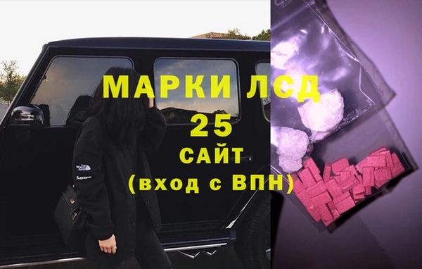 меф VHQ Абаза