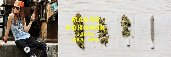 меф VHQ Абаза