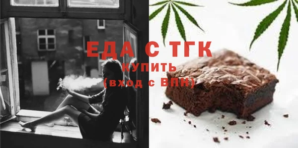 прущая мука Абдулино