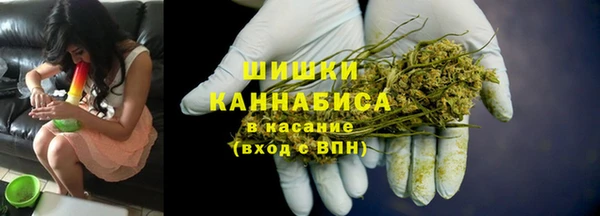 ALPHA PVP Алексеевка