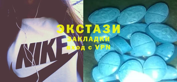 меф VHQ Абаза