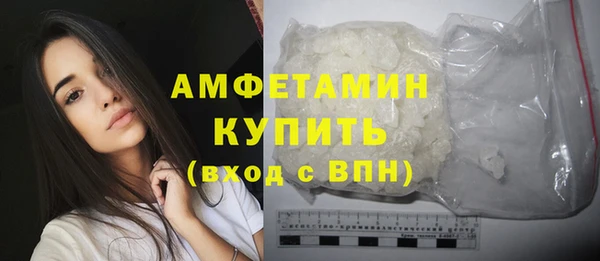 кокаин перу Остров