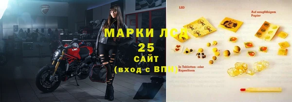 меф VHQ Абаза
