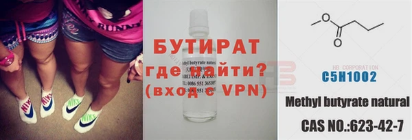 меф VHQ Абаза