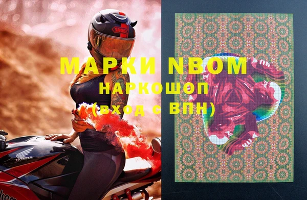прущая мука Абдулино