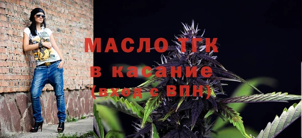 гидропоника Алзамай