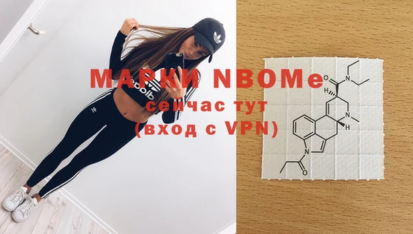 меф VHQ Абаза