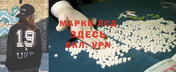 кокаин перу Остров
