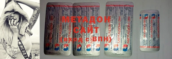 прущая мука Абдулино