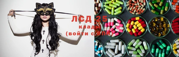 меф VHQ Абаза