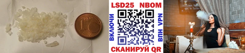 Лсд 25 экстази ecstasy  сколько стоит  Болотное 
